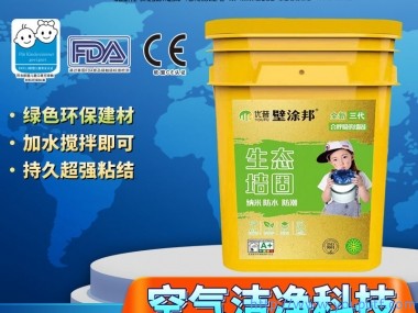 西安優普壁涂邦墻固（含沙型/乳液型）